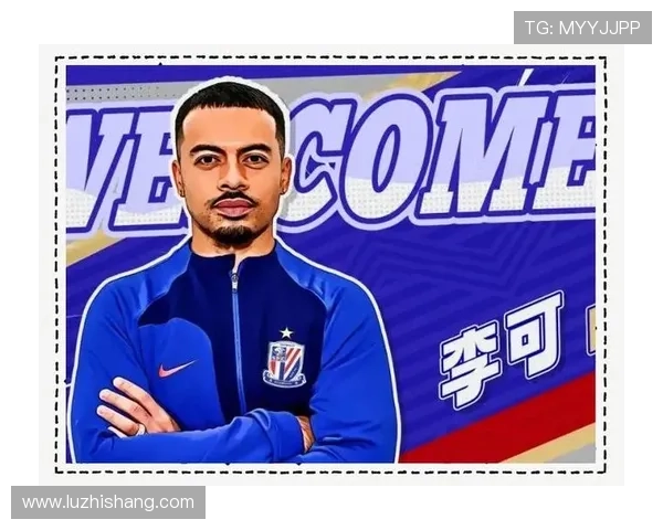 李可亲历足球明星背后的故事与梦想分享