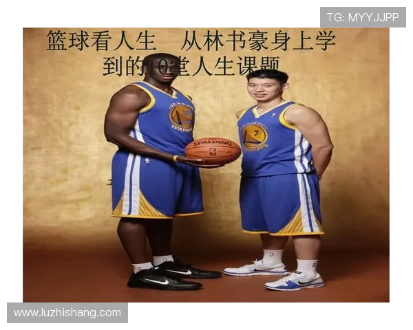 王丽的篮球人生深度对话探讨她的成长与奋斗历程 王丽的篮球人生深度对话探讨她的成长与奋斗历程