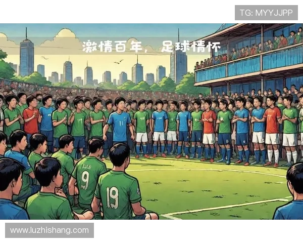 足球明星的激情赛场与浪漫人生交织的热血小说 足球明星的激情赛场与浪漫人生交织的热血小说