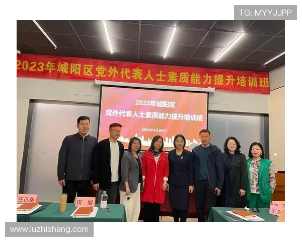 广州足球队在联合会杯中的个人能力表现分析与点评